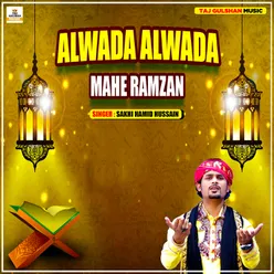 Alwada Alwada Mahe Ramzan