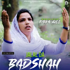 Jalal Da Badshah