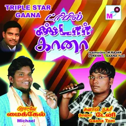 Triple Star Gaana