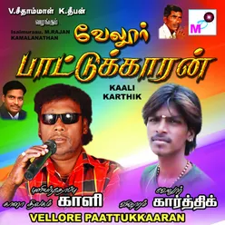 Karuvinil Ennai