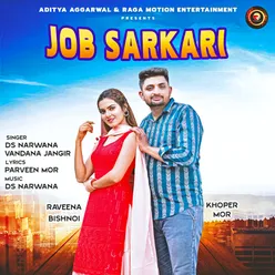 Job Sarkari