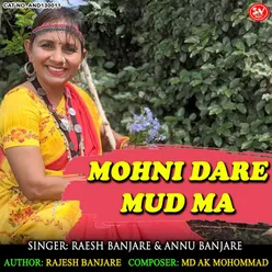 Mohni Dare Mud Ma