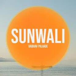 Sunwali