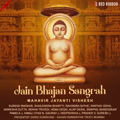 Jain Bhajan Sangrah - Mahavir Jayanti Vishesh