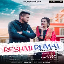 Reshmi Rumal