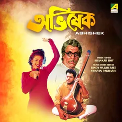 Je Jibon Sara Jibon (Duet)