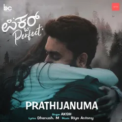 Prathijanuma