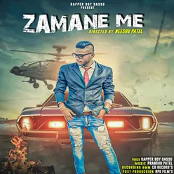 Zamane Me