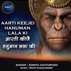 Aarti Keejei Hanuman Lala Ki