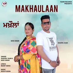 Makhaulaan