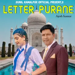 Letter Purane