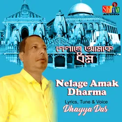 Nelage Amak Dharma