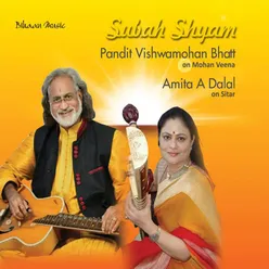 Subah Shyam