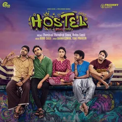 Hostel