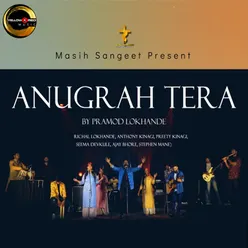 Anugrah Tera