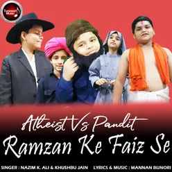 Ramzan Ke Faiz Se