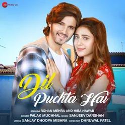 Dil Puchta Hai