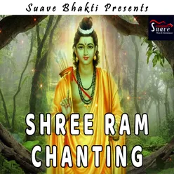 Shree Ram Chanting