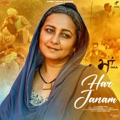 Har Janam (From Maa)