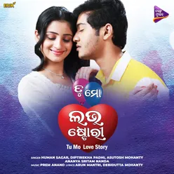 Tu Mo Love Story - Title Track