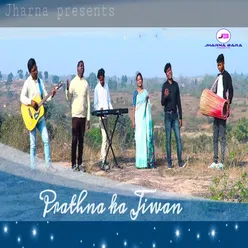 Prathna Ka Jiwan