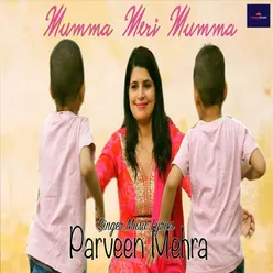 Mumma Pyari Mumma