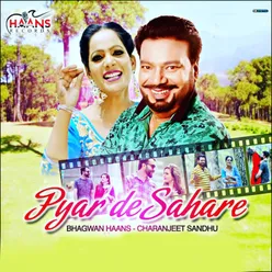 Pyar de Sahare