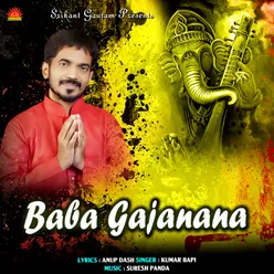 Baba Gajanana