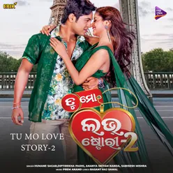 Tu Mo Love Story - 2 Title Track