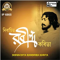 Nirbachita Rabindra Kabita