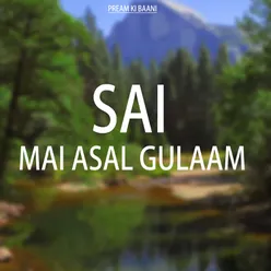 Sai Mai Asal Gulaam