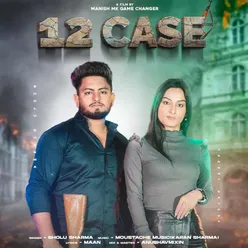 12 Case