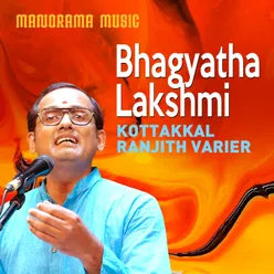 Bhagyatha Lakshmi