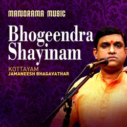 Bhogeendra Shayinam