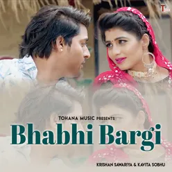 Bhabhi Bargi