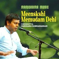 Meenskshi Memudam Dehi