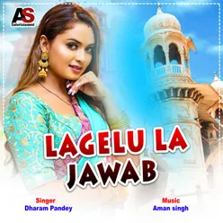 Lagelu La Jawab