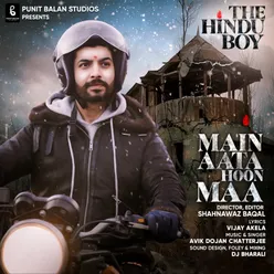 The Hindu Boy