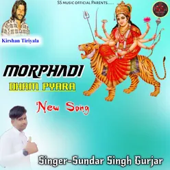 Morphadi Dham Pyara