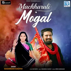 Machharali Mogal