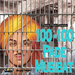 100-100 Pade Musibat