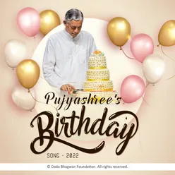 Chamkyo Ek Chandrama Ne - Pujyashree's Birthday Song 2022