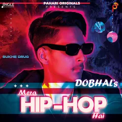 Mera Hip Hop Hai