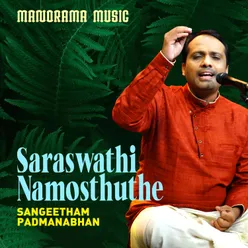 Navarathri Sangeetholsavam 2021
