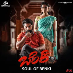 Soul Of Benki