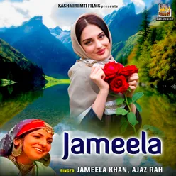 Jameela