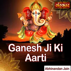 Ganesh Ji Ki Aarti