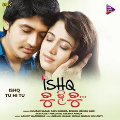 Ishq Tu Hi Tu-Sad Version