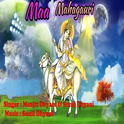 Maa MahaGauri