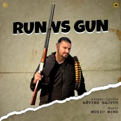 Run Vs Gun